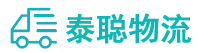 重庆到拜城县物流公司